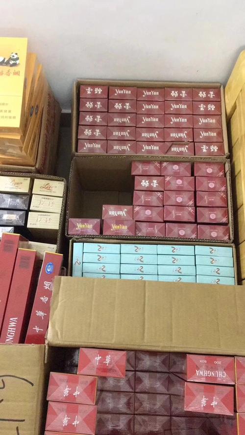 正品香烟货源(正品香烟货源网)